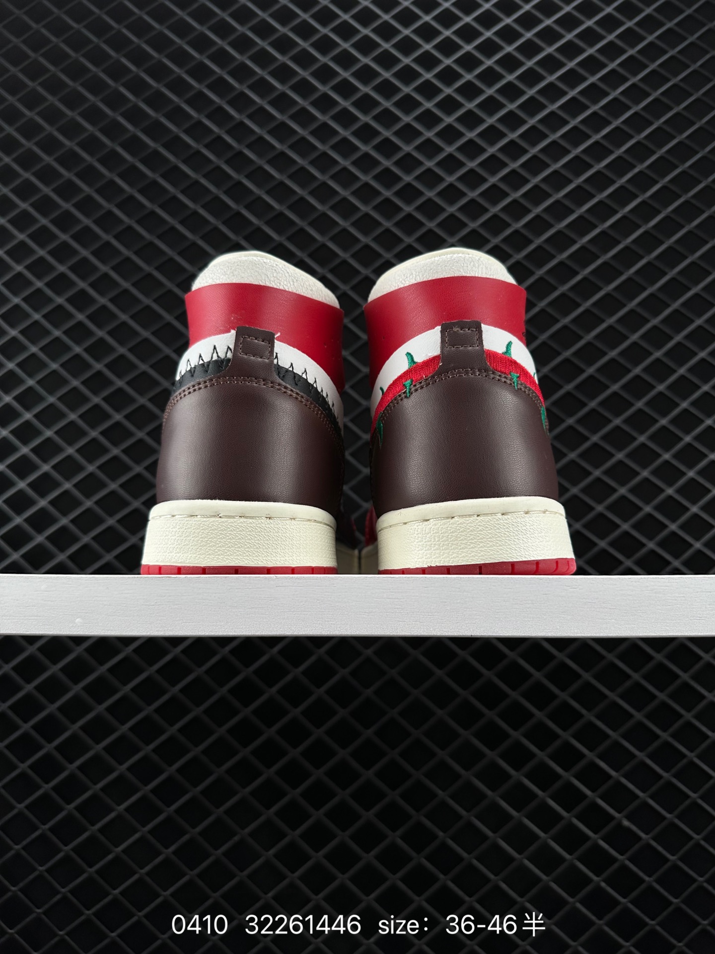 Teyana Taylor x Jordan Air Jordan1